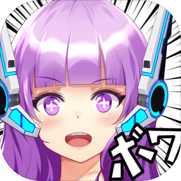 究极漫画社游戏截图