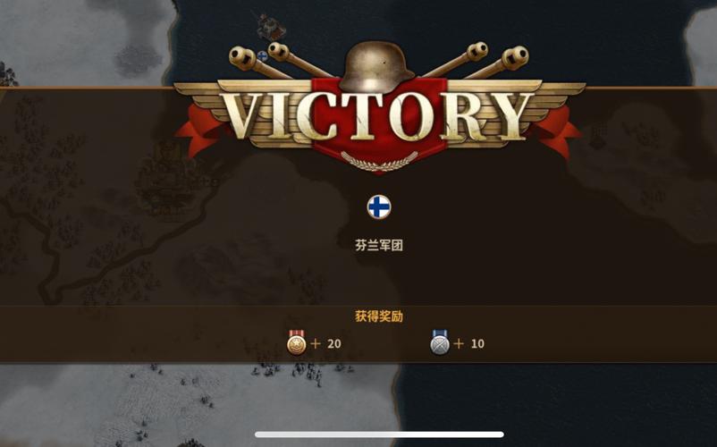 将军的荣耀最新版免费观看游戏截图