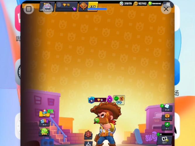 荒野乱斗竖屏版本