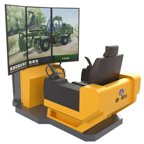 吊挂模拟器2被囚禁的机械图标