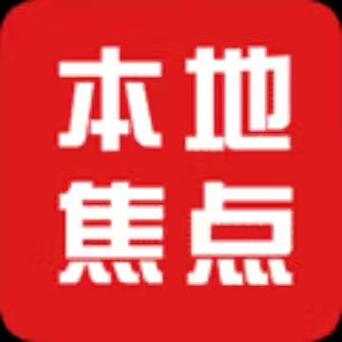 焦点app安卓版游戏截图