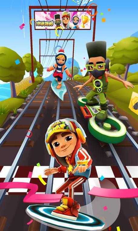 地铁跑酷冰岛全灯手机版游戏截图