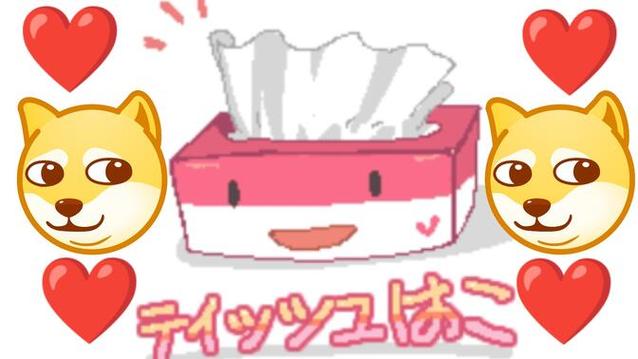 纸巾盒游戏八部曲安卓版游戏截图