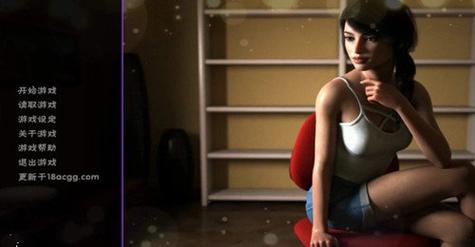 松瀑镇游戏安卓汉化版游戏截图