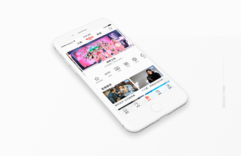 cilicili短视频轻量版