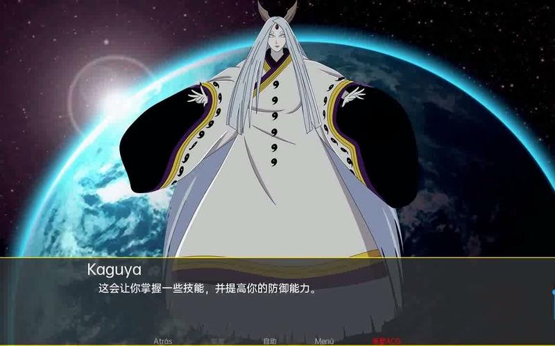 木叶培训师汉化版