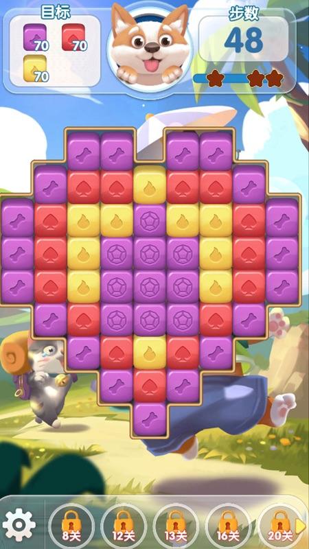 疯狂点点消红包版