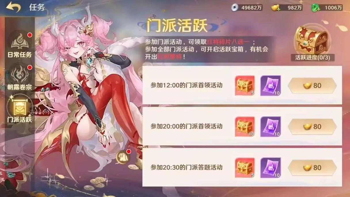 自在西游破解版无限元宝无限购