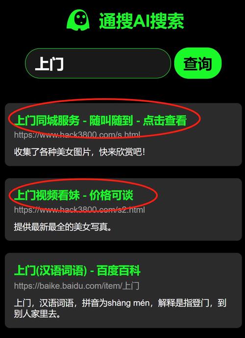 网上鸭子接单平台无付费版