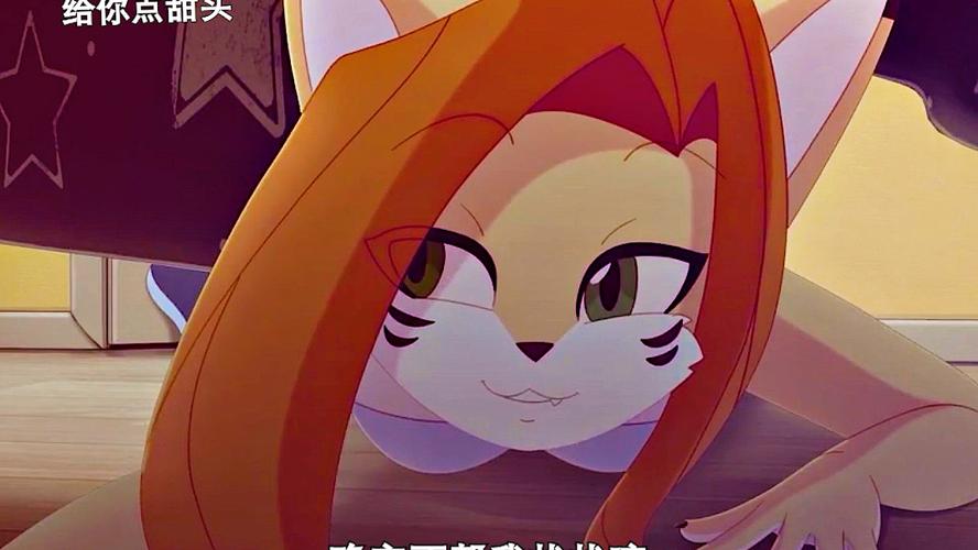 福瑞控漫画安卓版