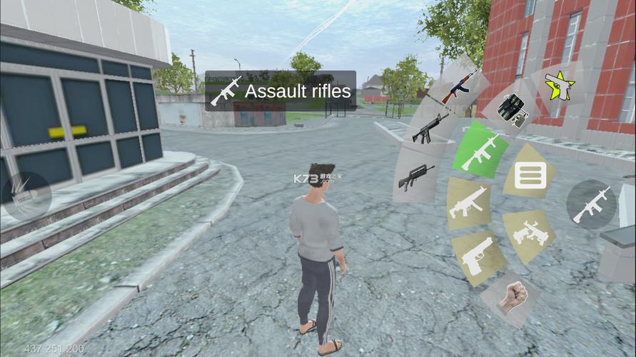 火力视频破解版