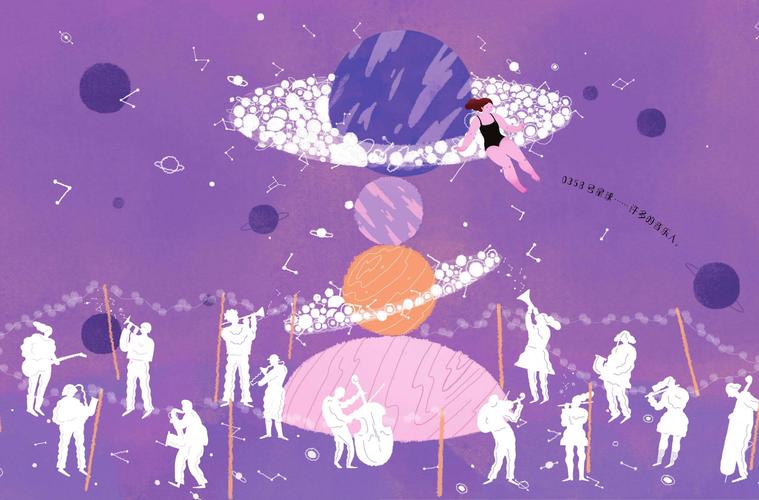 漫画星球好看的热门漫画紫色版