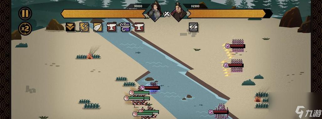 无悔华夏二战mod