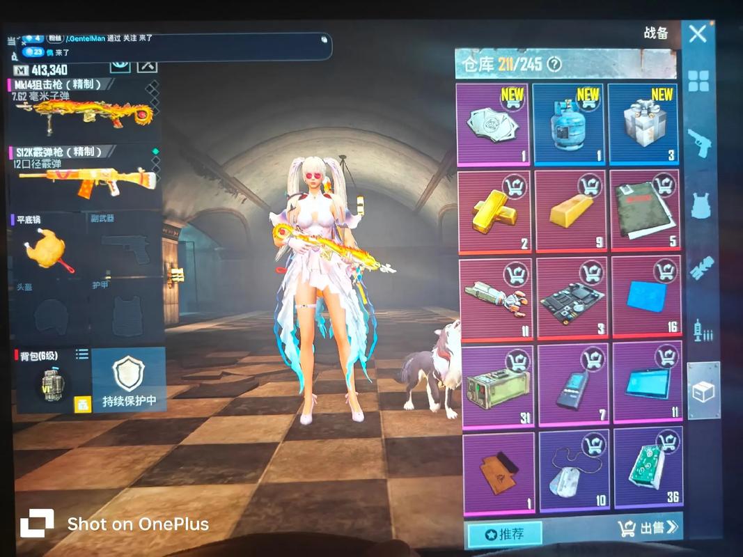 地铁逃生bug国际服游戏截图