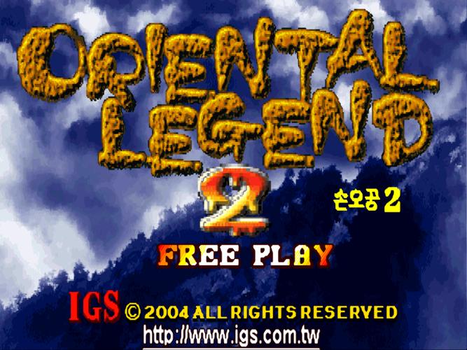 群魔乱舞游戏视频无广告安装游戏截图