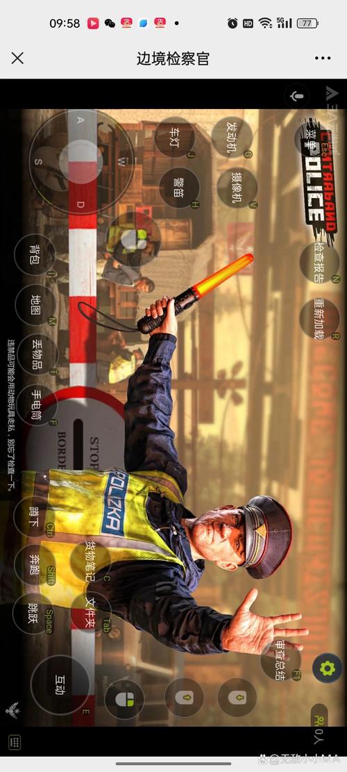 3a云游戏破解版无限时间