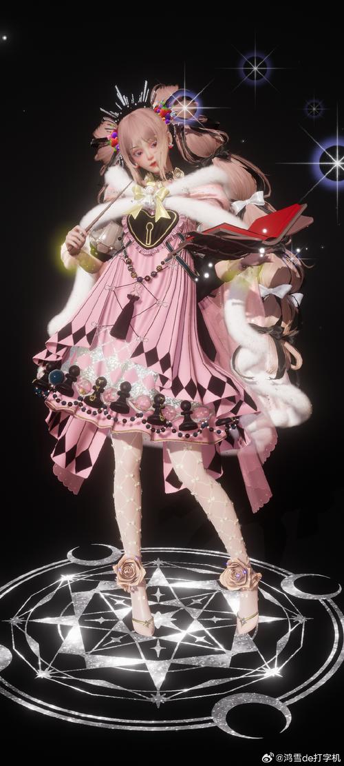 抚慰残疾少女游戏游戏截图