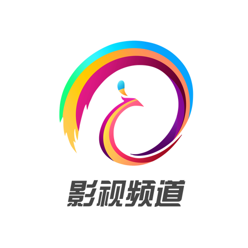 云云影视纯净版游戏截图