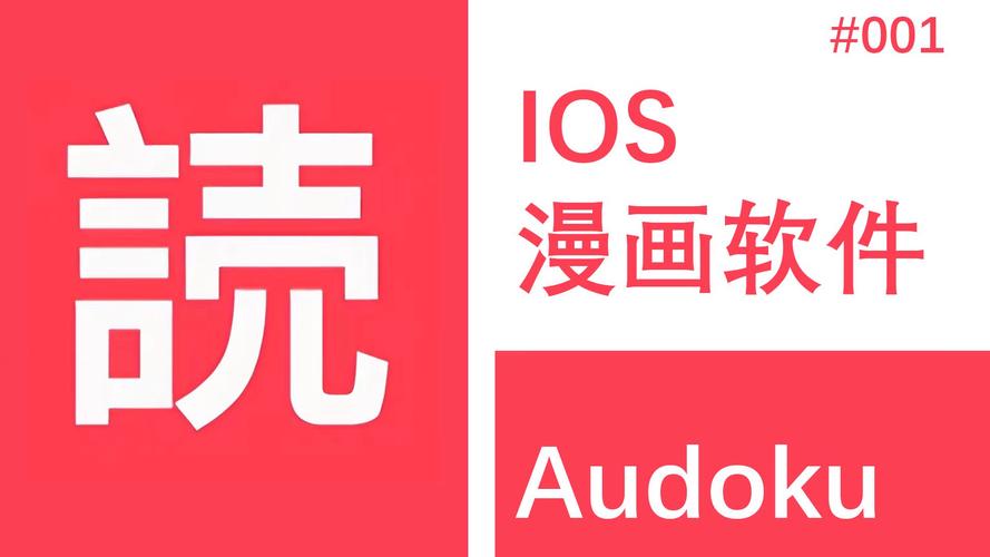 漫画堂app无限流量游戏截图