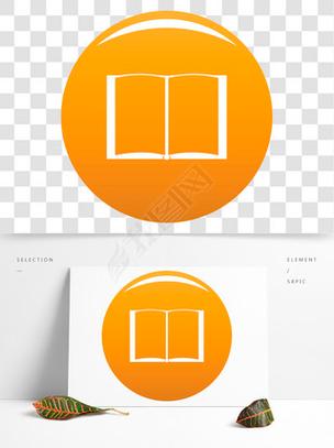 小搜小说游戏截图