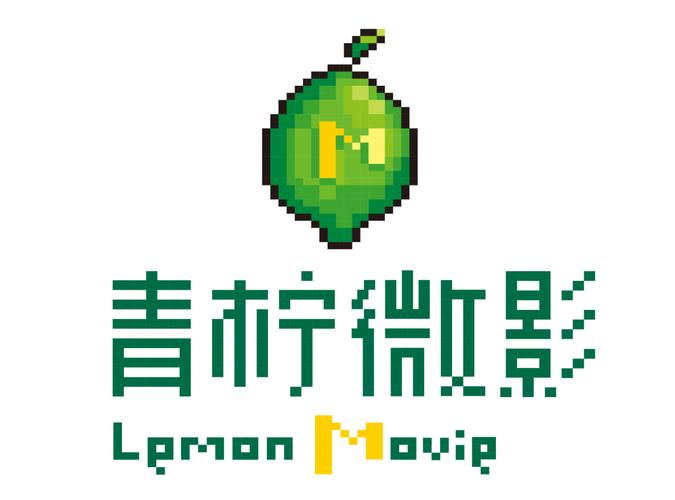 青柠影视中文最新版游戏截图