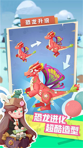 梦幻宝可梦9999999钻石版解锁版游戏截图