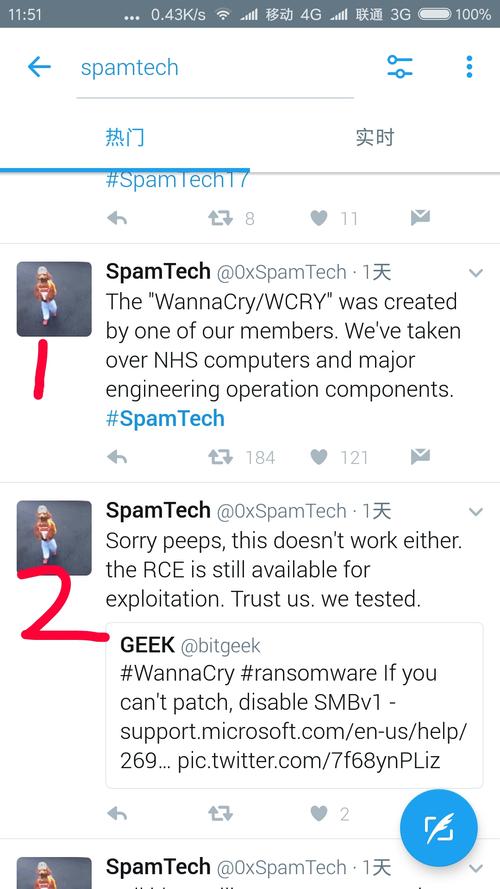 r18推特高危风险版安装男人版