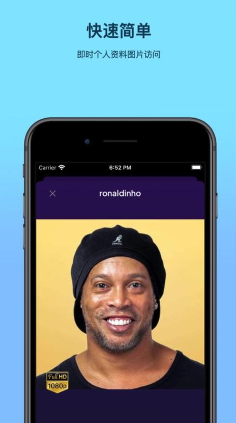 instagram安卓版instagram2024安卓官方版