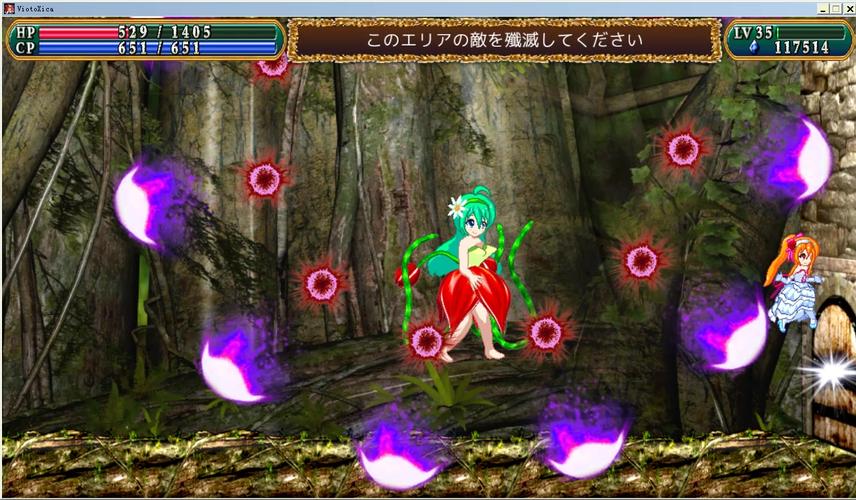 吞丸vero游戏网站