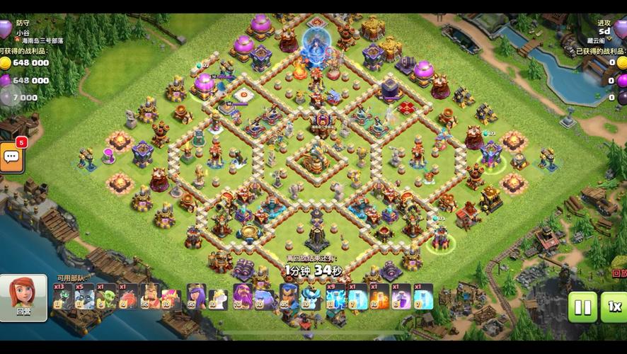 破解部落冲突16本无限钻石版游戏截图