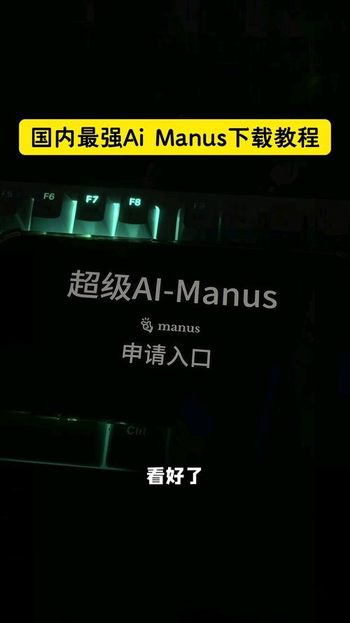 NTRman官网怎么进入游戏截图