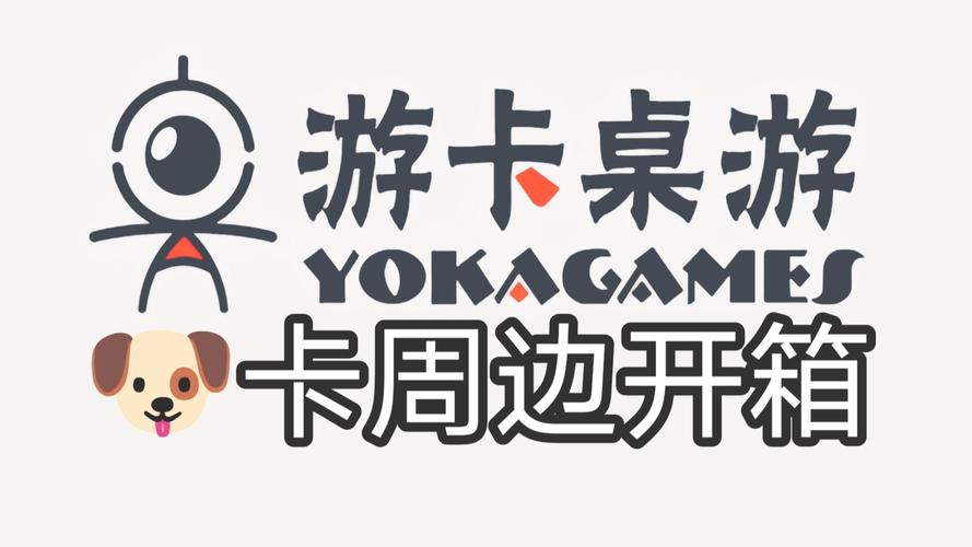 游卡官方入口清爽版游戏截图