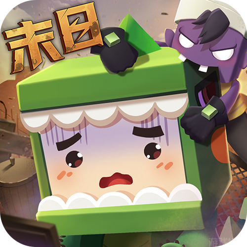 迷你世界120帧无限版游戏截图