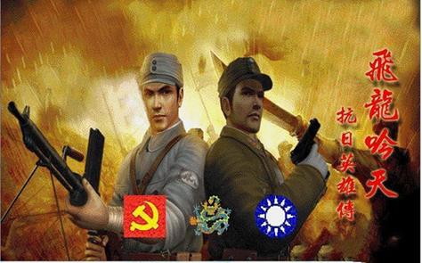 抗日战争游戏手机版免费国语游戏截图