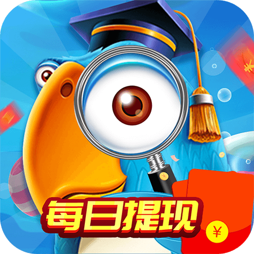 找茬赚钱红包版游戏截图