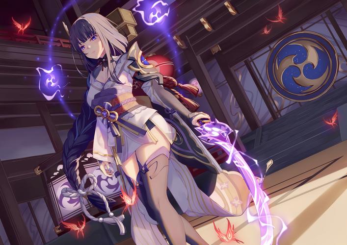 原神雷电将军触摸赚钱版游戏截图