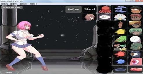 天使逛地狱学生版安卓