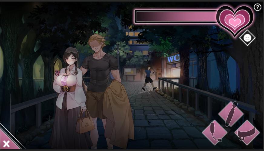 ntraholic手机版汉化版