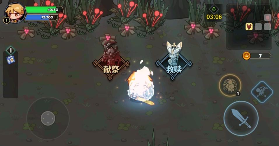 跑酷勇者悬浮窗修改器内置功能菜单无需付费版游戏截图