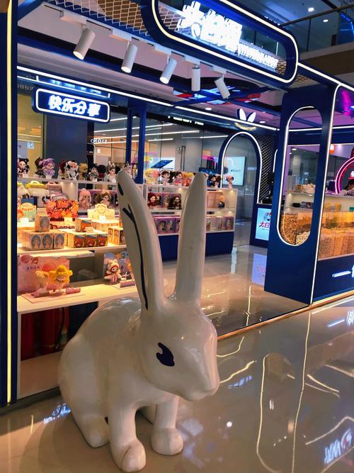 大白兔画质助手ⅴip板游戏截图