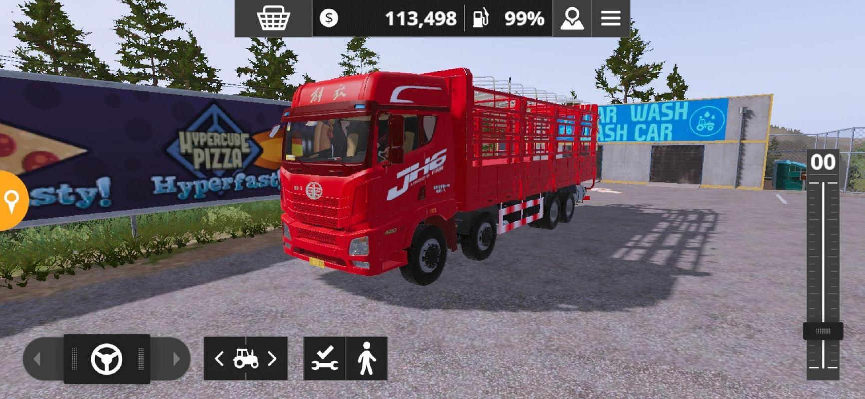 模拟农场20国产挂车模组