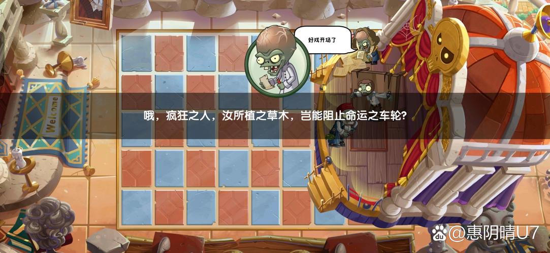 绿巨人8项修改器最新版本