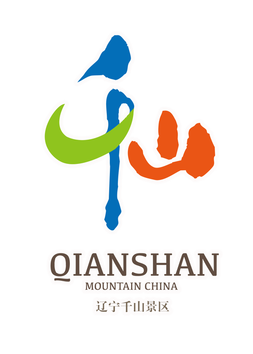 黑士的假期无限能量版游戏截图