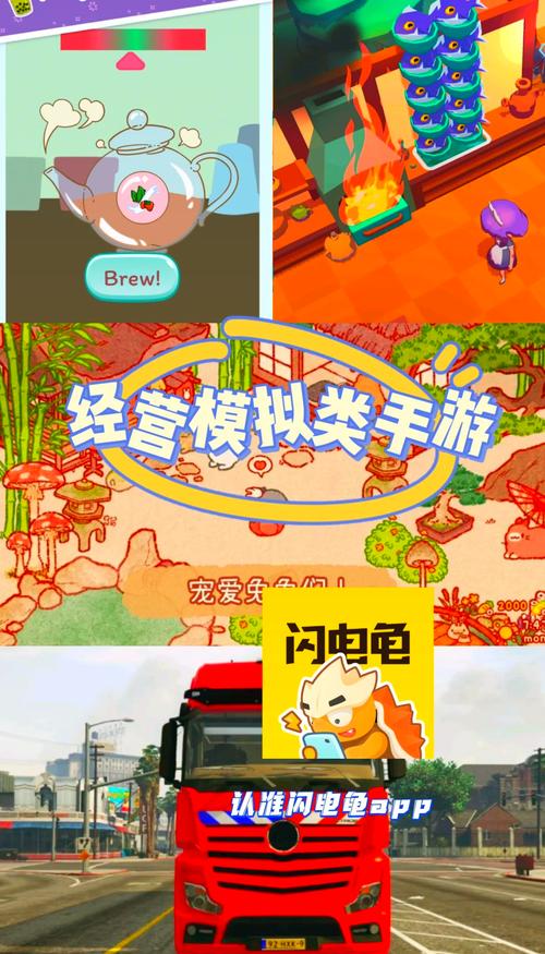 火鸟汉化大型slg游戏直装版游戏截图