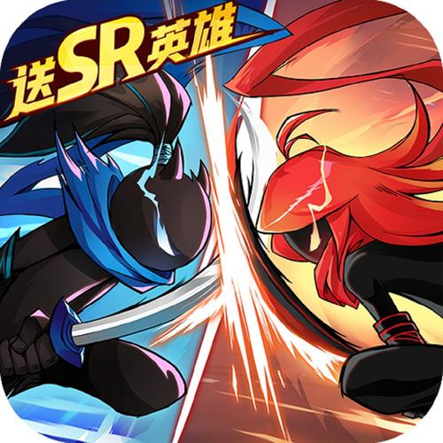 火柴人之死破解版无限vip游戏截图