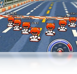 跑跑卡丁车中文版永久vip