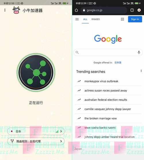 aox加速器官网小牛正版