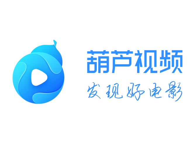 葫芦娃视频永久vip游戏截图