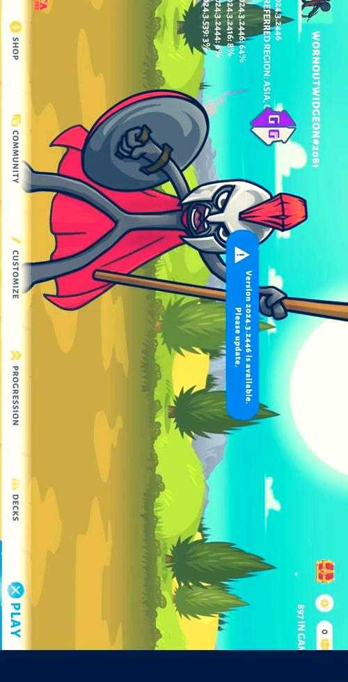 火柴人帝国GG修改器轻量版