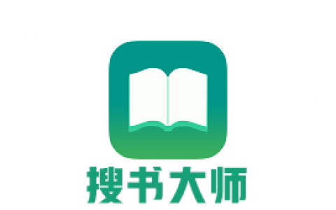 搜书大师1游戏截图